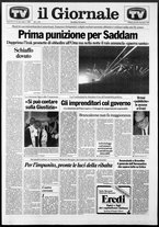 giornale/CFI0438329/1993/n. 11 del 14 gennaio